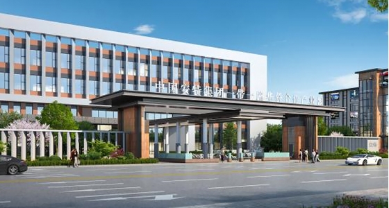 安特登榜麗水市首批星級小微企業(yè)園名單，助力青田實現(xiàn)“零”的突破
